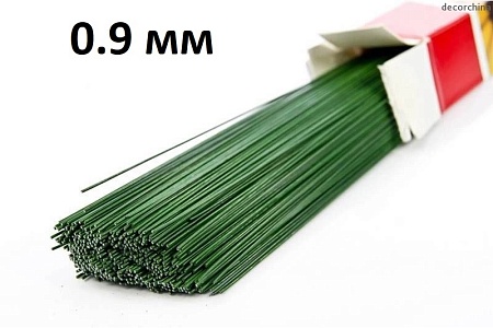 Проволока флористическая Drut zielony 0,9 мм*40 см 1 кг